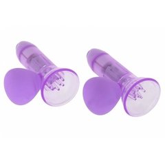 Вибро-помпы на соски Vibrating Nipple Pump Purple купить в sex shop Sexy
