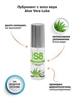 купить в sex shop Sexy