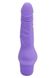 Вибратор Mini Classic Smooth Vibrator Purple купить в секс шоп Sexy
