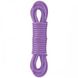 Силиконовый шнур для бандажа Fetish Fantasy Elite Silicone Bondage Rope Purple купить в секс шоп Sexy