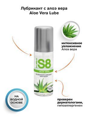 купить в sex shop Sexy