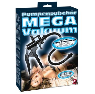 Универсальный пистолет для вакуумных помп Mega Vakuum Schere купить в sex shop Sexy