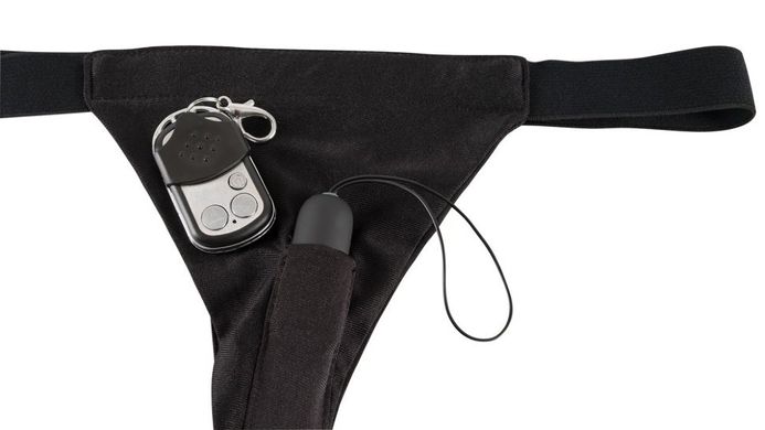 Вібротрусікі Vibrating Panties Remote Control купити в sex shop Sexy