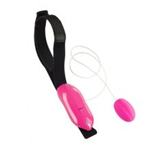 Виброяйцо Adrien Lastic Playball Pink купить в sex shop Sexy