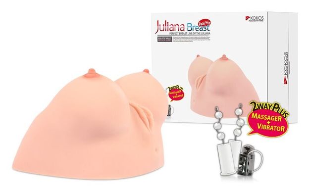 Мастурбатор Kokos Juilana Breast Deluxe купити в sex shop Sexy