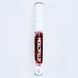Ароматические палочки с феромонами MAI Vanilla (20 шт) tube купити в секс шоп Sexy