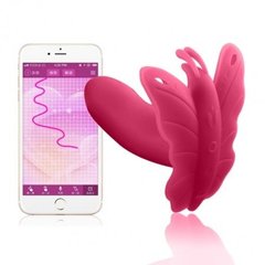 Стимулятор для клітора Realov Lydia I Smart Butterfly Vibe App Control купити в sex shop Sexy