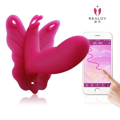 Стимулятор для клітора Realov Lydia I Smart Butterfly Vibe App Control купити в sex shop Sexy
