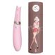 Вакуумний стимулятор з вібрацією KissToy Miss CC Pink, можна використовувати як вібратор, діаметр 36мм купити в секс шоп Sexy