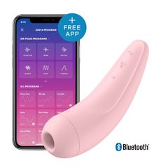 Вакуумний кліторальний стимулятор Satisfyer Curvy 2+ Pink купити в sex shop Sexy