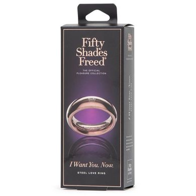 Ерекційне кільце Fifty Shades Freed I Want You. Now. Steel Love Ring купити в sex shop Sexy
