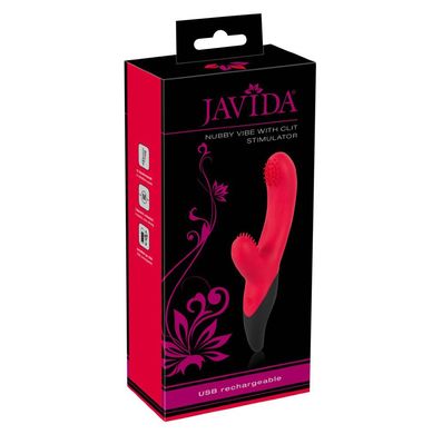 Перезаряджається вібратор Javida Rechargeable Nubby Vibe купити в sex shop Sexy