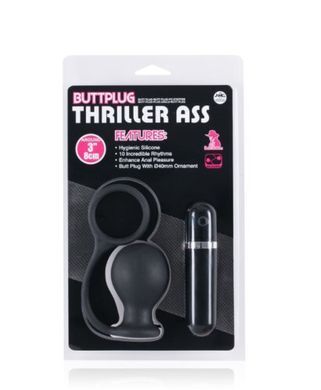 Анальная вибро-пробка с кольцом 3.5 Silicone Round Butt Plug купить в sex shop Sexy