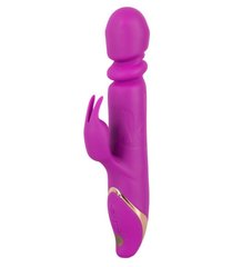 Перезаряжаемый вибратор Julie Thrusting Rabbit Vibrator купить в sex shop Sexy