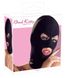 Маска-шолом Bad Kitty Mask Black купити в секс шоп Sexy