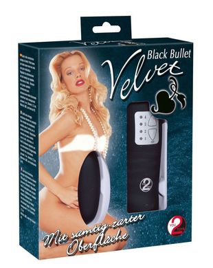 Виброяйцо Velvet Black Bullet купить в sex shop Sexy
