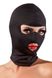 Маска-шлем Fetish Collection Kopfmaske купить в секс шоп Sexy
