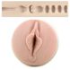 Мастурбатор Fleshlight Girls Kayden Kross Lotus купити в секс шоп Sexy